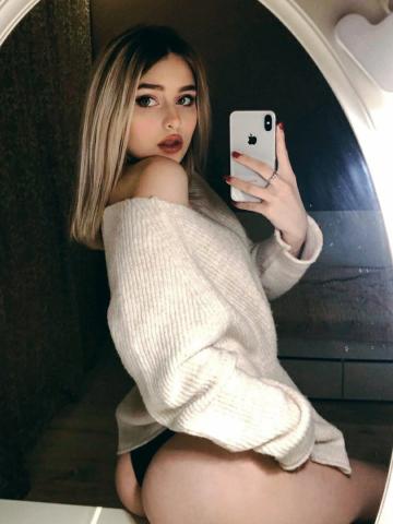 Мадина